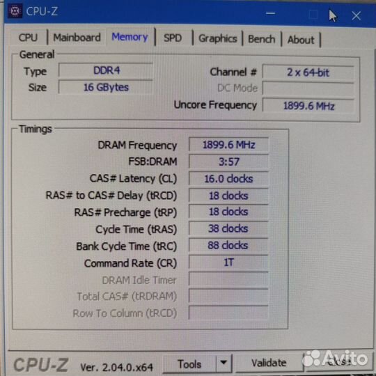 Оперативная память ddr4 16gb