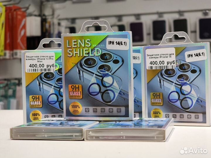 Защита камеры iPhone 13 pro / 14 pro