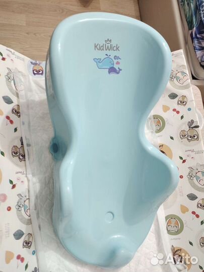 Горка для купания