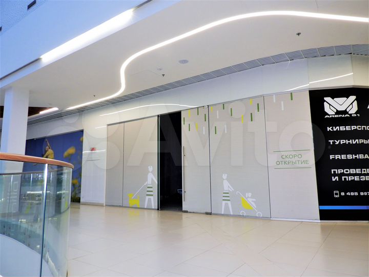 Свободного назначения, 81 м²