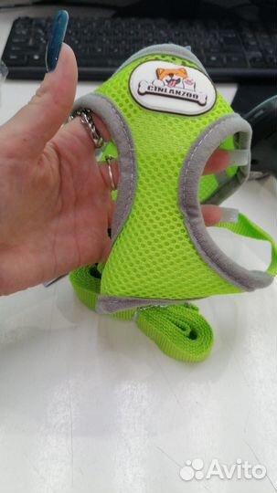 Шлейка для собаки