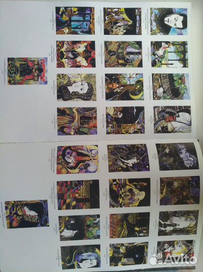 Подарок книга Мастер и Маргарита М. Булгаков