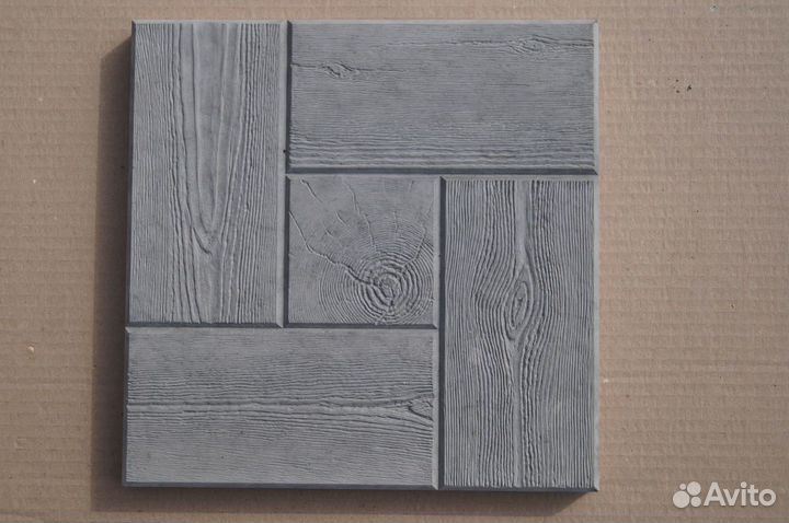 Тротуарная плитка