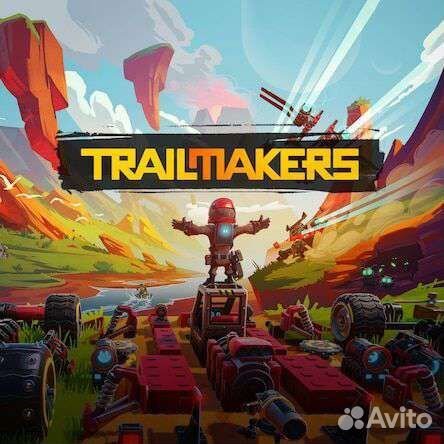 Trailmakers PS4 aNd PS5