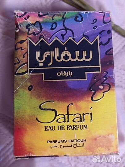 Туалетная вода сафари винтаж