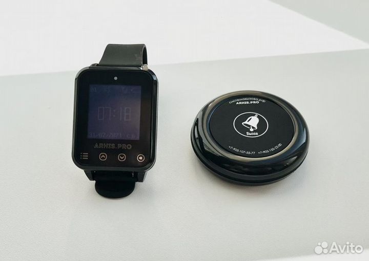 Кнопка вызова официанта Ультра 