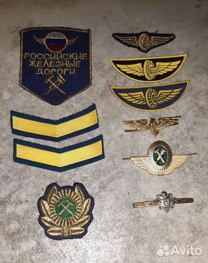 Знаки ржд