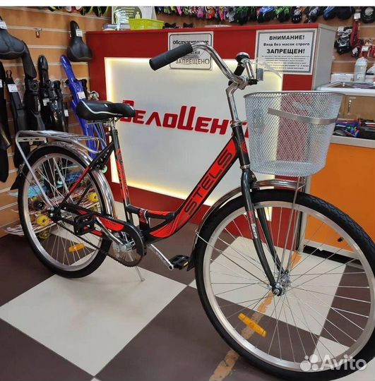 26 велосипед stels 245 леди