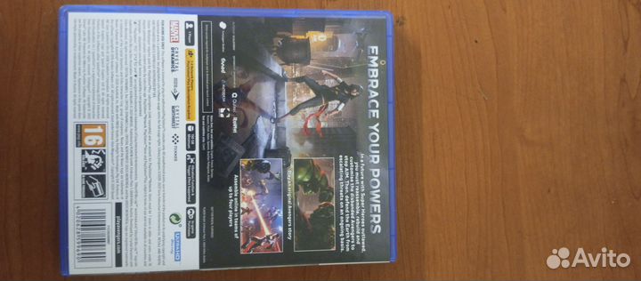 Marvel avengers ps5