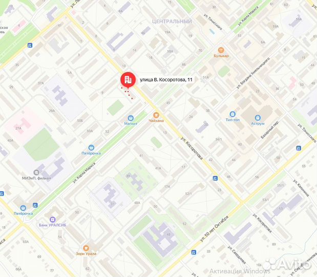 Камера Sony для PS3