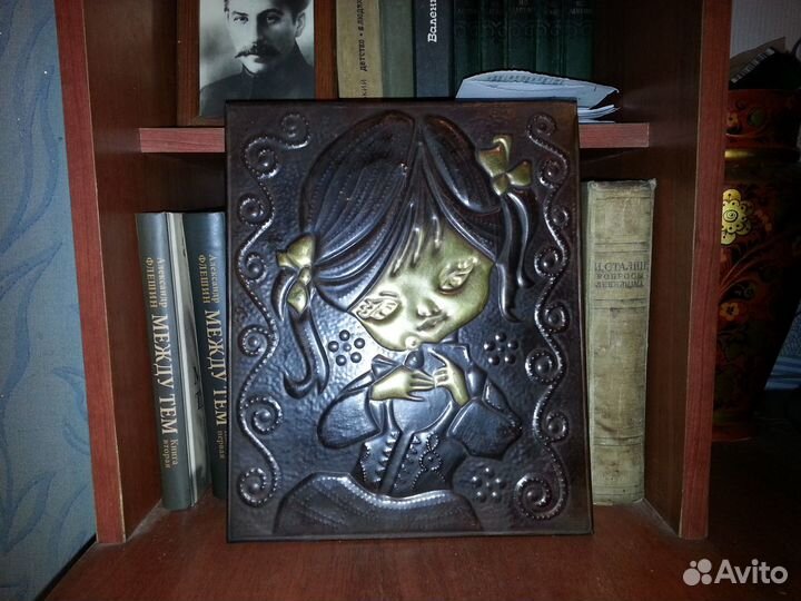 Старая советская чеканка