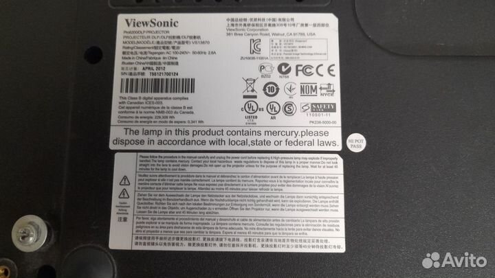 Проектор ViewSonic Pro6200