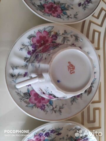 Чайные пары лфз