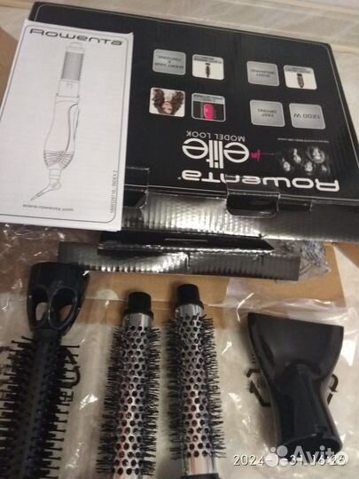 Насадки для фена Rowenta новые