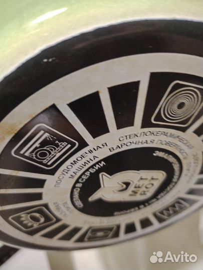 Metrot toscana кастрюля