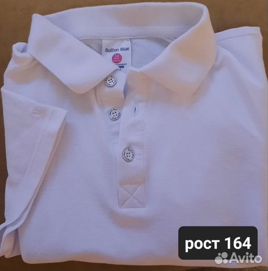 Школьная форма для мальчика 164