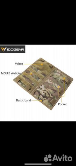 Тактический чехол на козырёк