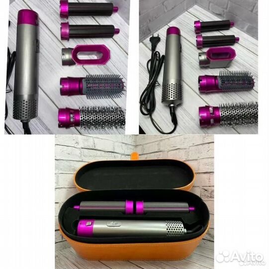 Стайлер Dyson 5 в 1