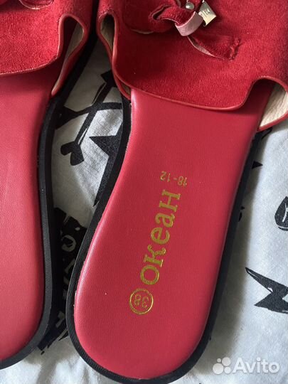 Шлепки женские 38