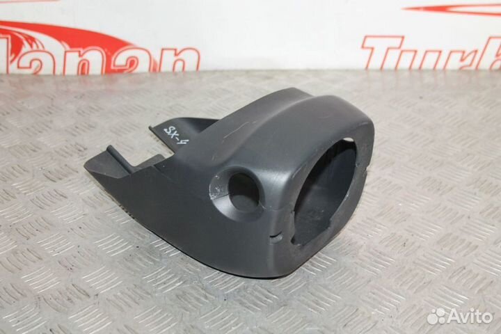 Кожух рулевой колонки Suzuki SX-4 SX4 SX 4 06-13