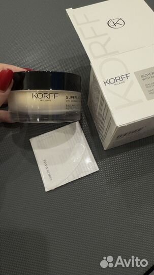 Korff Суперлайтив Крем для лица