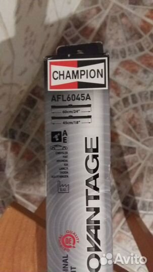 Щетки стеклоочистителя champion afl6045a