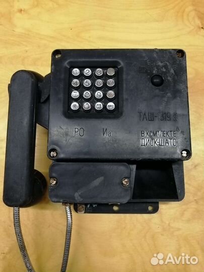 Шахтный телефон таш-1319 К