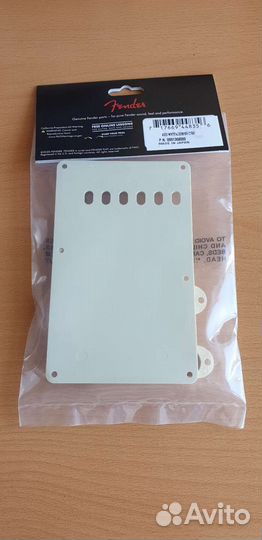 Fender Strat Accessory Kit Aged White