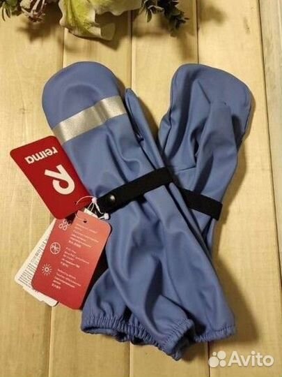 Краги варежки резина Reima новые