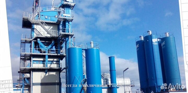 Бетон всех марок