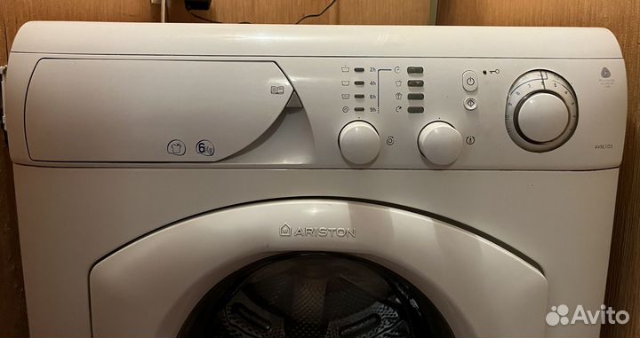 Стиральная машина автомат бу