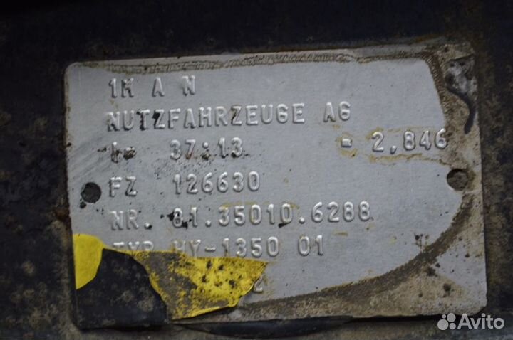 Редуктор MAN TGA 18.480 (01.00)