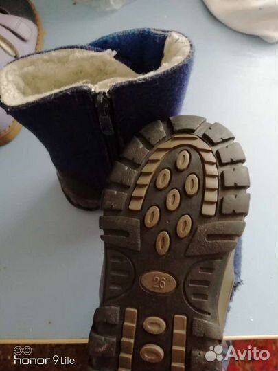 Валенки детские