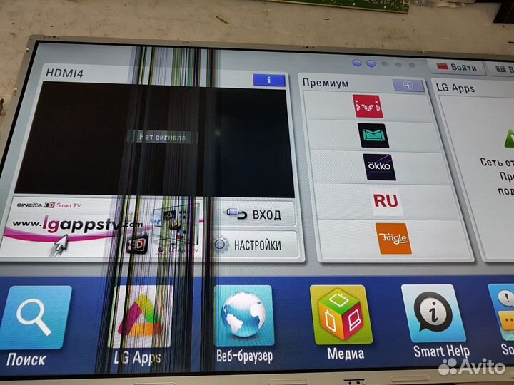 Ремонт матриц