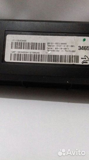 Блок управления климат-контролем Opel Meriva