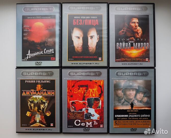 Кинохиты на DVD дисках. Superbit, Extrabit