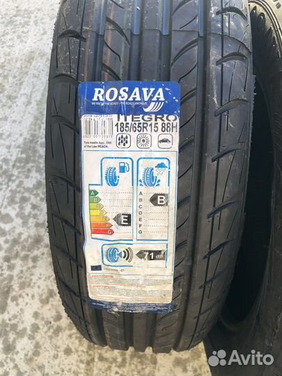 Колёса Rosava R15