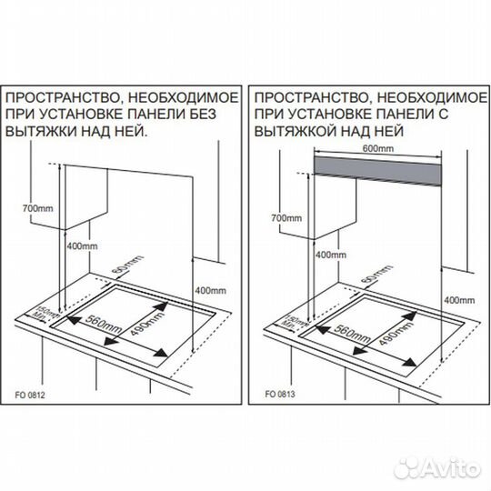 Газовая варочная панель Samsung NA64H3030AK