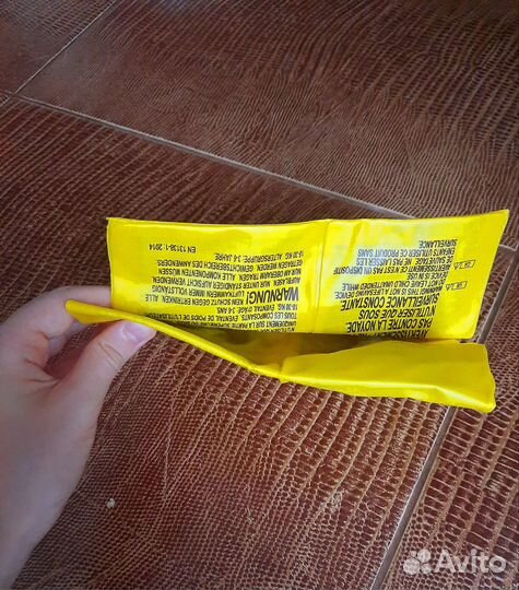 Нарукавники детские для плавания