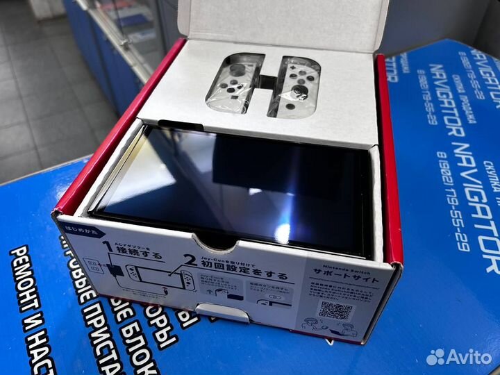 Nintendo switch oled