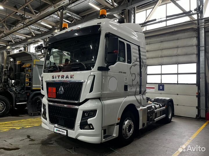 Sitrak C7H MAX, 2024