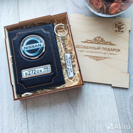 Подарок для мужчины/Подарочный набор