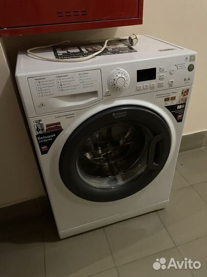 Стиральная машина автомат бу