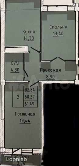 2-к. квартира, 65 м², 7/9 эт.