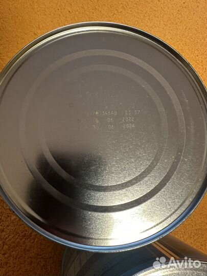 Детская смесь nan opti pro 1