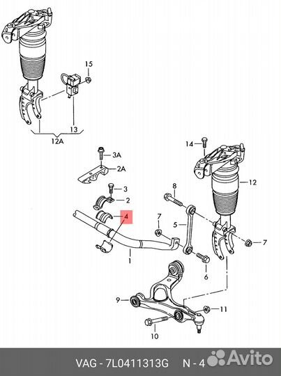 Втулка стабилизатора