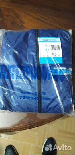 Плащ дождевик waterproofline