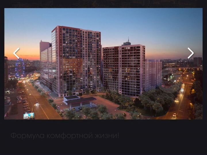 Квартира-студия, 20,7 м², 10/27 эт.