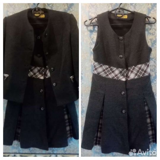 Школьная форма