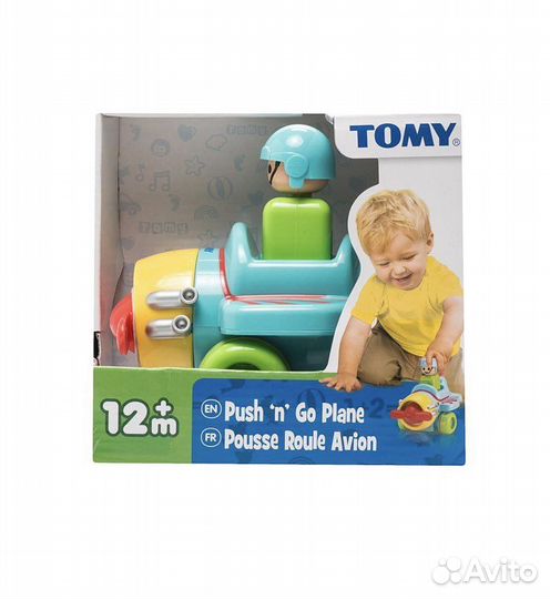 Самолет интерционный Tomy Toomies